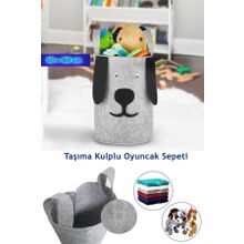 Helen's Home Köpek Figürlü Oyuncak Saklama Kutusu Kirli Çamaşır Sepeti