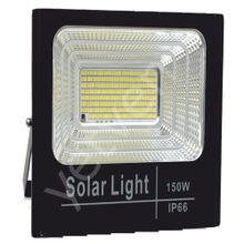 Helios Opto 150W Solar Beyaz Led Projektör