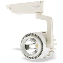 Helios Opto 27W Alaca Serisi Beyaz Kasa Ray Led Armatür