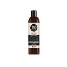Hello Nature Black Caviar 300 ml Şampuan