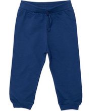 Hellobaby Erkek Bebek Basic Eşofman Alt Ribanalı Paça Gri - 9 Ay - Lacivert