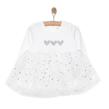 HelloBaby Yenidoğan Kız Bebek Ekru Mevlüt Kıyafeti