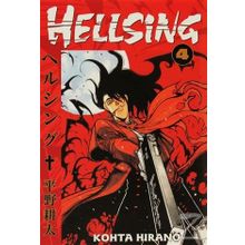 Hellsing 4. Cilt - Kolektif