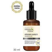 Herbaderm Oleanolik Asit Superserum 30 ml Yüz Serumu