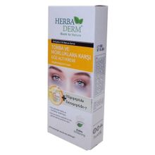 Herbaderm Torba ve Morluklara Karşı 2x15 ml Göz Altı Kremi