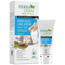 Herbaderm Vücut Beyazlatıcı Krem