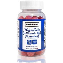 Herbaland Magnesium Vitamin B6 Gummies 60 Çiğnenebilir Tablet