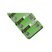 Herbirivar AG07 LR926 LR57 L926 195 1.5V Alkalin Saat Pili