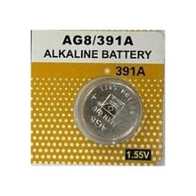 Herbirivar AG08/LR1120/LR1121/LR55/L1121/191 1.5V Alkalin Saat Pili