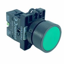 Herbirivar LAY5-EA31 Yeşil Buton