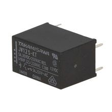 Herbirivar Takamisawa JV12S-KT 12V Dc Kombi Rolesi