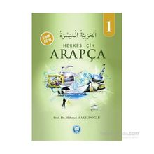 Herkes İçin Arapça - 1 - Mehmet Maksudoğlu