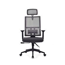 Herkese Mobilya Perla Siyah Fileli Deri Pls Makam Koltuğu Ofis Koltuğu