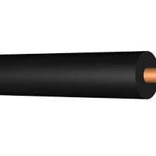 Hes H07V-U Nya 1 mm Siyah Kablo