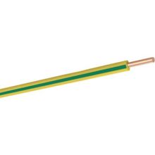 Hes H07z1 - U Nya Hf Sarı Yeşil 2.5 mm Kablo