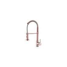 Hesaplı Çarşı 360 Derece Dönerli Rose Gold Sprelli Eviye Batarya