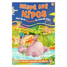 HESPE AVE HIPOS HINI NAVE REZZAQ YE XWEDE DIBE - NUR KUTLU