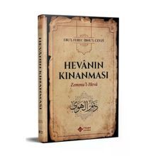 Hevanın Kınanması İbn Cevzi