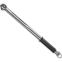 Heyco 3/8 inç 15-70NM Tork Anahtarı