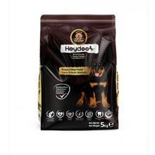 Heydoo Puppy Kuzu Etli Pirincli 5 kg Yavru Kopek Mamasi