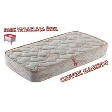 Heyner RedLine 70x105 Yaylı Yatak