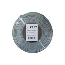 Hi Port 2+1 2x0.22 Folyolu Lüks 100 m Cctv Kamera Kablosu