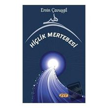 Hiçlik Mertebesi - Ersin Çavuşgil