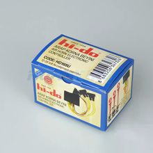 Hido 12-24 W 3Lü Arap Korna Beyni