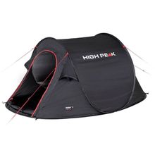 High Peak Vision 2 Kişilik Kamp Çadırı