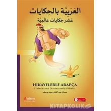 Hikayelerle Arapça - Hassan Abdulkader Said Youssef