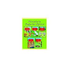 Hikayelerle Değerler Eğitimi Seti-5 Kitap Takım - Kolektif