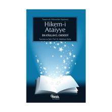 HIKEM-I ATAIYYE - ATÂULLAH İSKENDERÎ