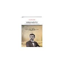 Hikemiyat Salih Zeki