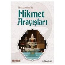 Hikmet Arayışları Adem Ergül