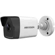 Hikvision 311315996 DS-2CD1023G0-IUF 4 mm 2 MP Mini IR Bullet Kamera