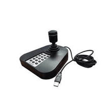 Hikvision DS-1005KI USB Klavye kontrol klavyesi