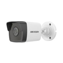Hikvision DS-2CD1023G0-IUF 4 mm 2 MP Dahili Microfon Bullet IP Kamera