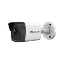 Hikvision DS-2CD1023G0-LUF 4mm 2mp Mini Güvenlik Kamerası