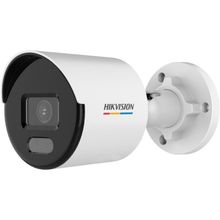 Hikvision DS-2CD1027G2-LUF 2 Mpix 4 mm Lens H265+ 30 mt Gece Görüşü Dahili Mikrofon Metal Kasa Bullet IP Kamera