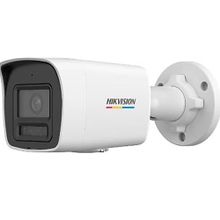 Hikvision DS-2CD1027G2H-LIUF 2 MP 2.8 mm Colorvu 30 mt Dahili Ses IP67 IR Bullet IP Kamera