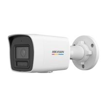 Hikvision DS-2CD1027G2H-LIUF 2 MP 4mm ColorVu Sesli IP Kamera