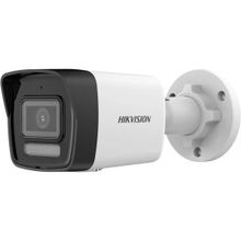 Hikvision DS-2CD1041G2-LIUF 4 MP 2.8 mm Sesli IP Dome Kamera