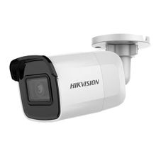 Hikvision DS-2CD1043G0-IUF 4 MP 2.8 mm 30 mt IR Dahili Sesli IP Bullet Kamera