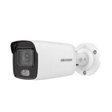 Hikvision DS-2cD1047G0-LUF 4MP 2.8 mm Gece-Gündüz Renkli Görüntü Ip Bullet Kamera