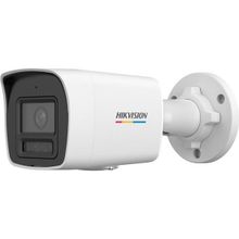 Hikvision DS-2CD1047G2H-LIUF 4 MP 2.8 mm Sabit Lensli Bullet IP Kamera