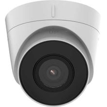 Hikvision DS-2CD1343G2-LIUF 4 MP 2.8 mm 30 mt Dahili Sesli H265+ IP67 PoE Smart Light IP Dome Kamera