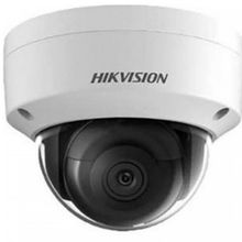 Hikvision DS-2CD2121G0-I 2 MP Full HD H.265+ PoE 30m IR Gece Görüşlü Dış Mekan IP Dome Kamera