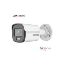 Hikvision DS-2CE10DF0T-PF Bullet Full HD 2MP 3.6mm Lens Güvenlik Kamerası