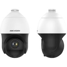 Hikvision DS-2DE4215IW-DE 2 mp 15x Zoom 7 mm 75 mm 100 mt IP66 IP Speed Dome Kamera