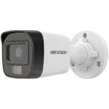 Hikvision DS2CE16D0TEXLPF 2 MP Mini Bullet Kamera